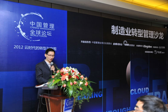 东莞速达软件